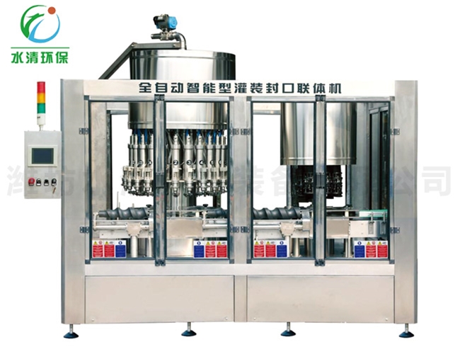 灌装机(瓶装系列)