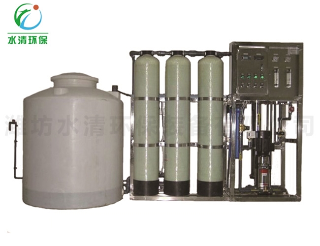 饮用水专用纯净水设备