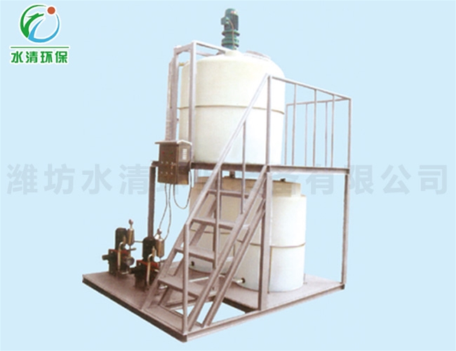 一体化溶解加药装置