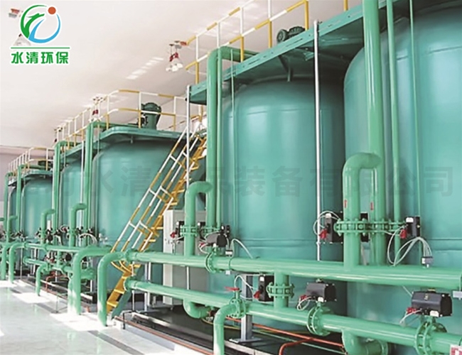 软化水设备