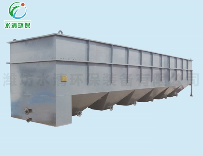 斜板(管)沉淀器