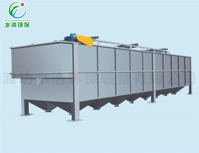 平流式气浮沉淀一体机