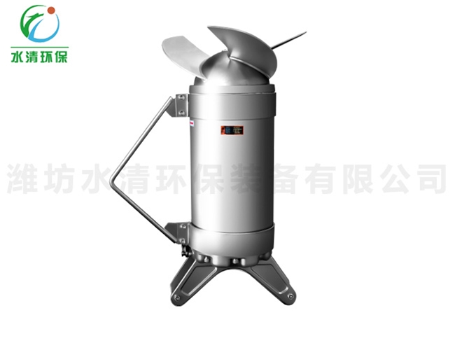 QJB潜水搅拌机