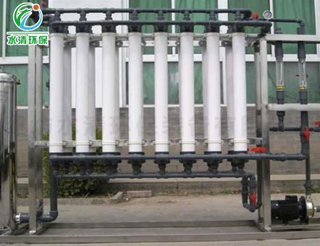 农业育苗水专用净水设备