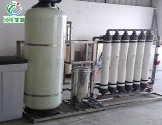 养殖用水专用净水设备