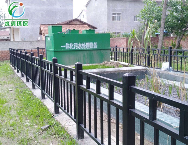 一体化污水处理设备