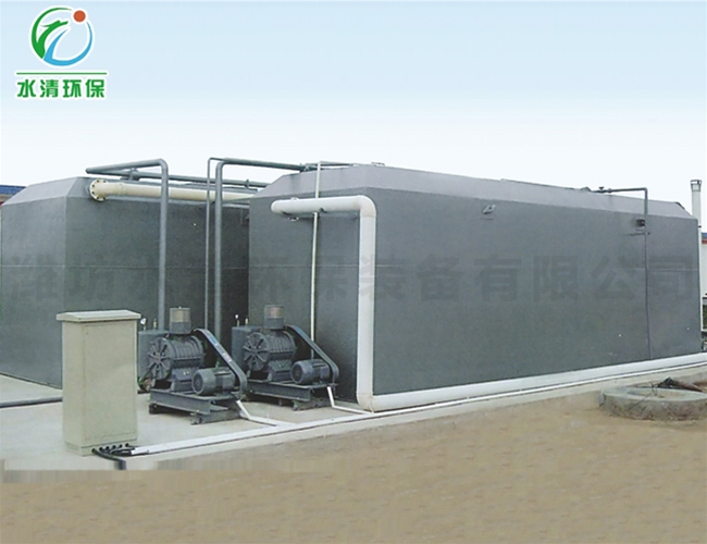 地埋污水处理设备