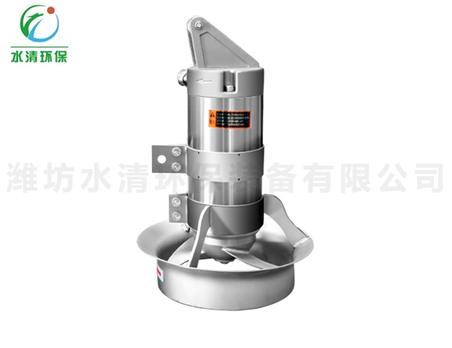 QJB潜水搅拌机